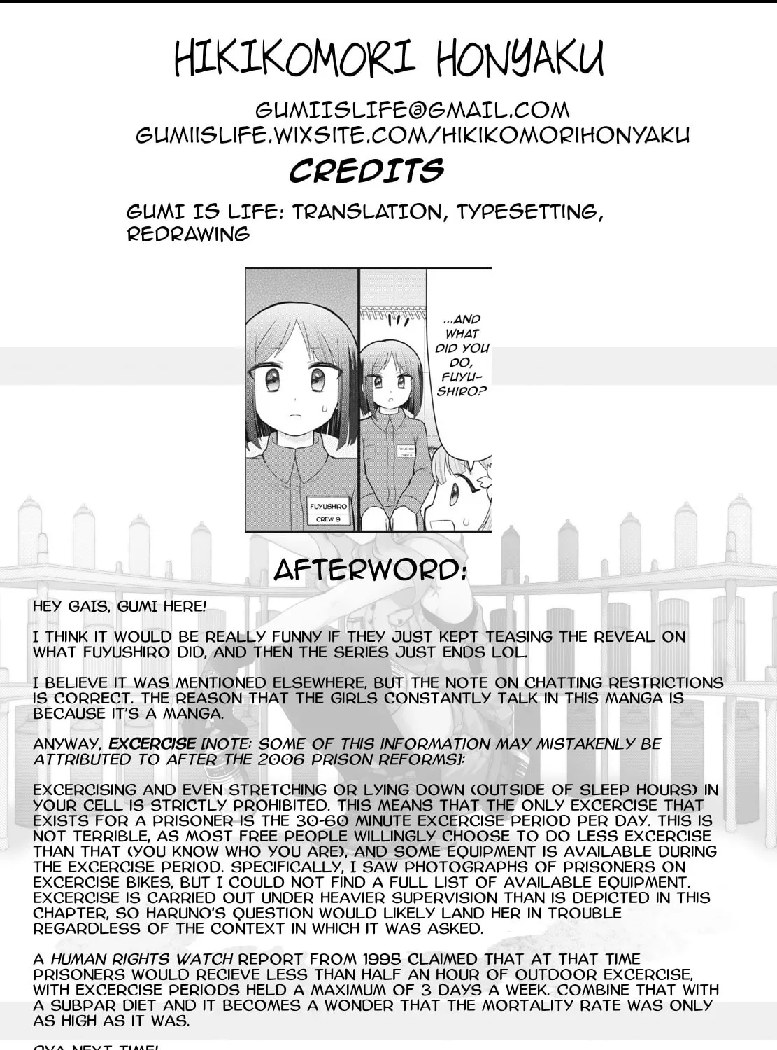 Gokuchuu! Chapter 10 page 25 - 