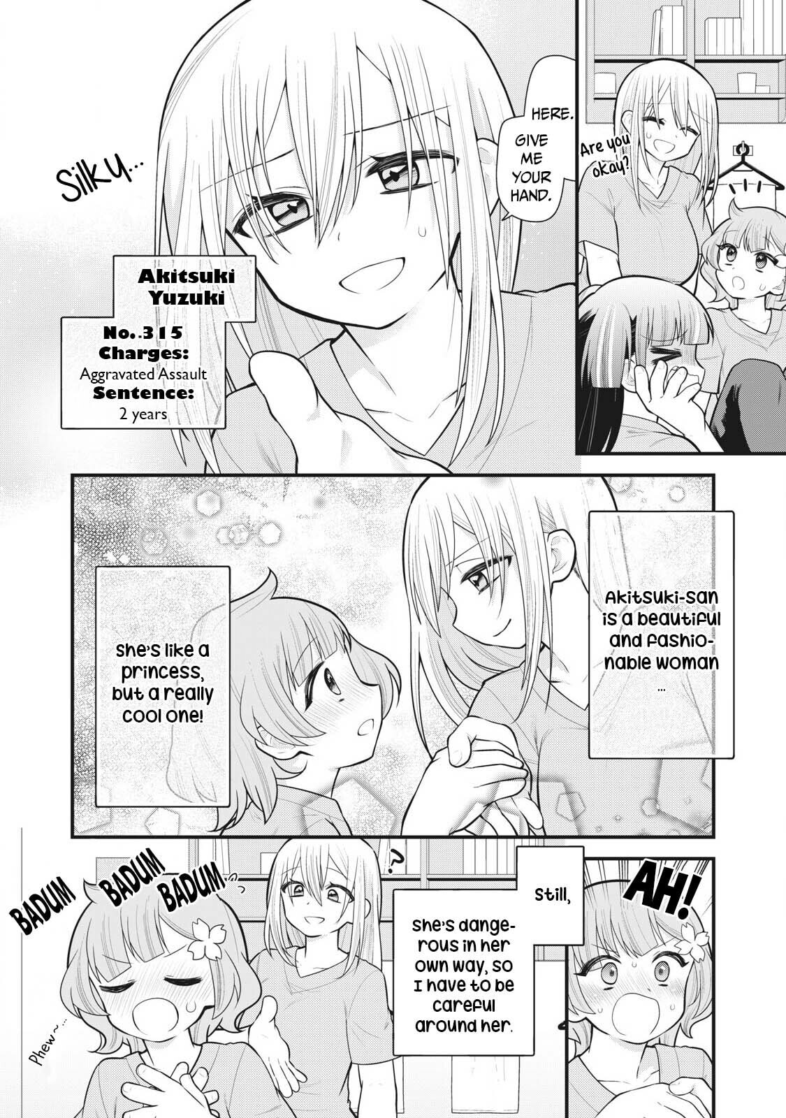 Gokuchuu! Chapter 11 page 4 - 