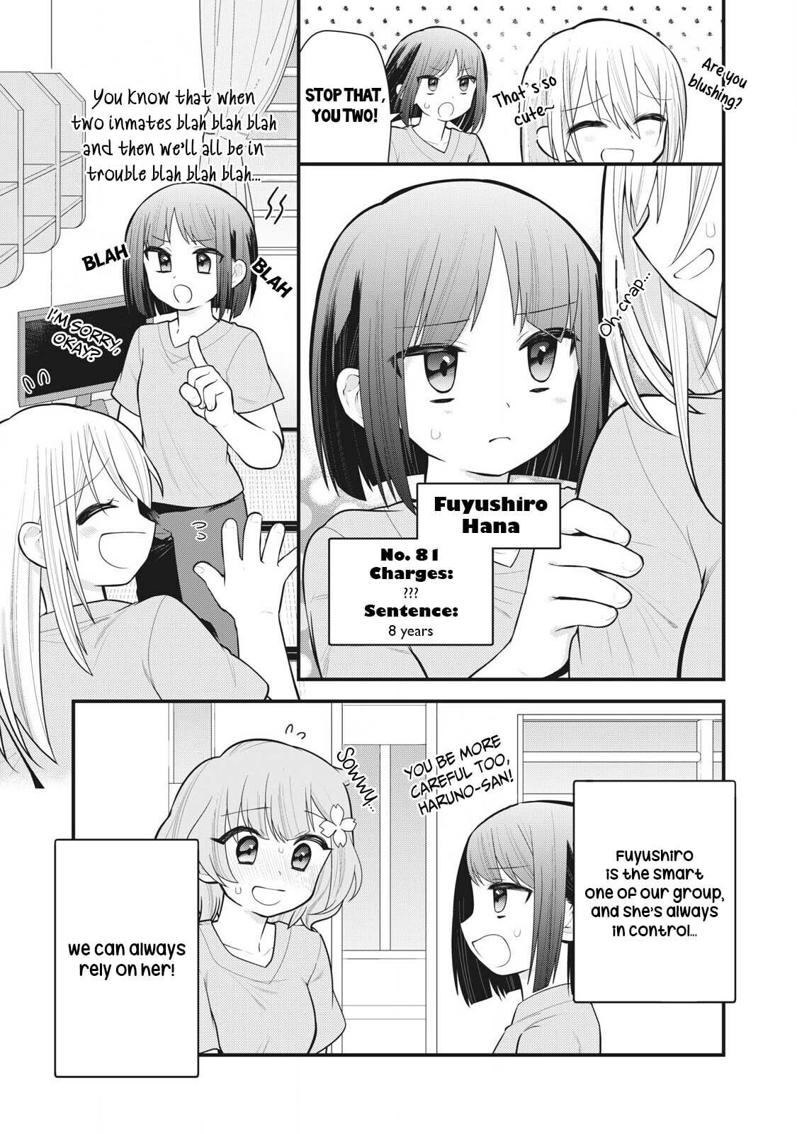 Gokuchuu! Chapter 11 page 5 - 