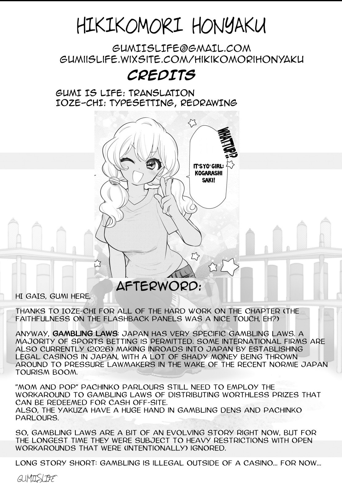 Gokuchuu! Chapter 11 page 9 - 