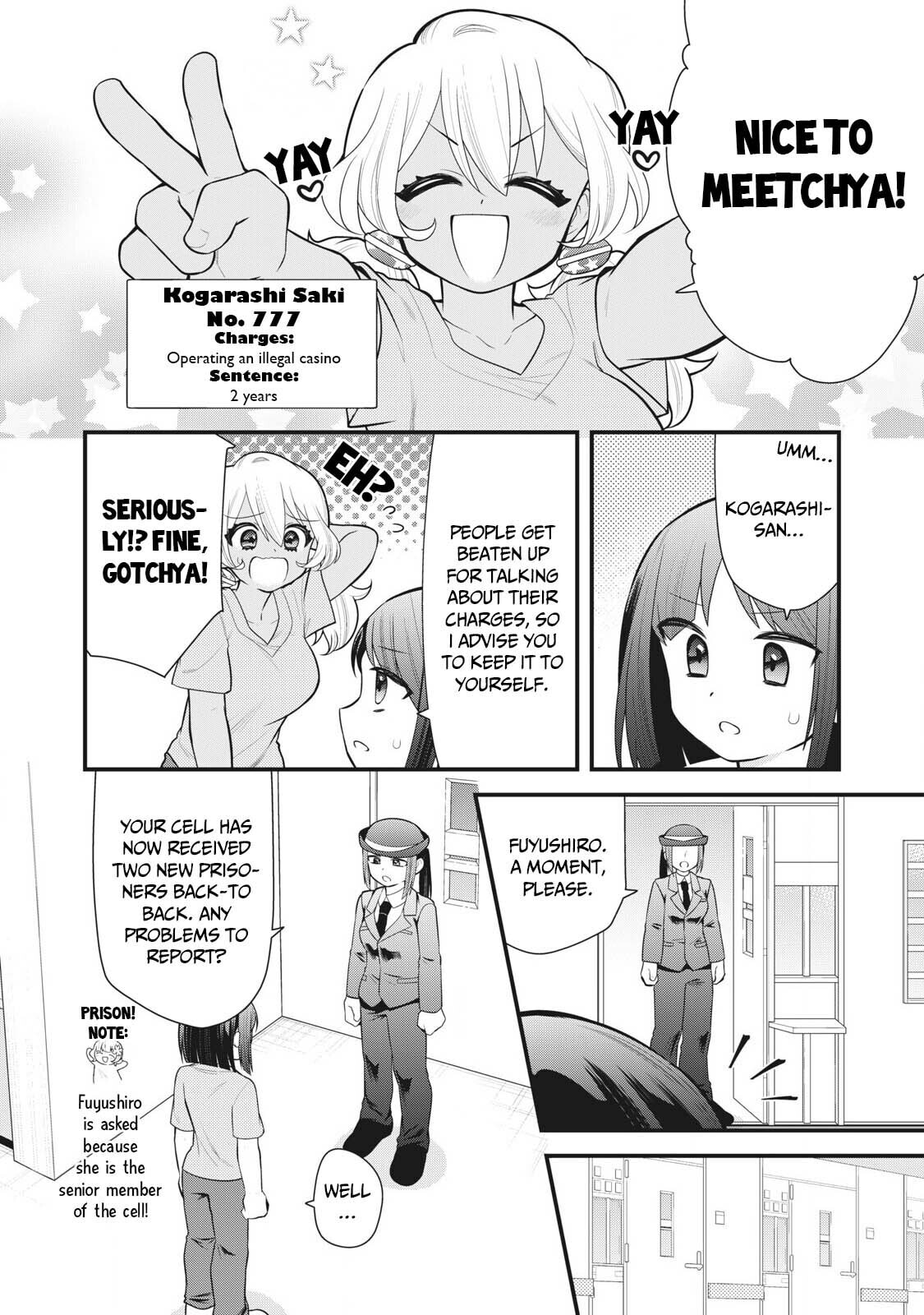 Gokuchuu! Chapter 12 page 2 - 