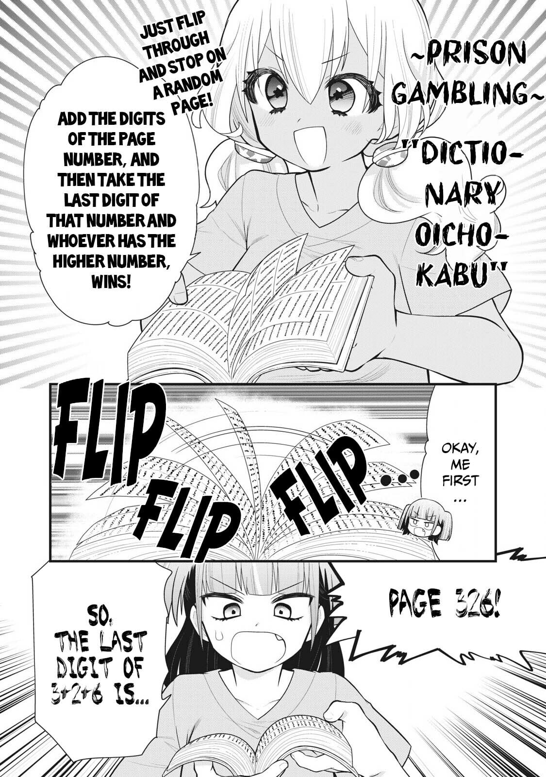 Gokuchuu! Chapter 12 page 8 - 
