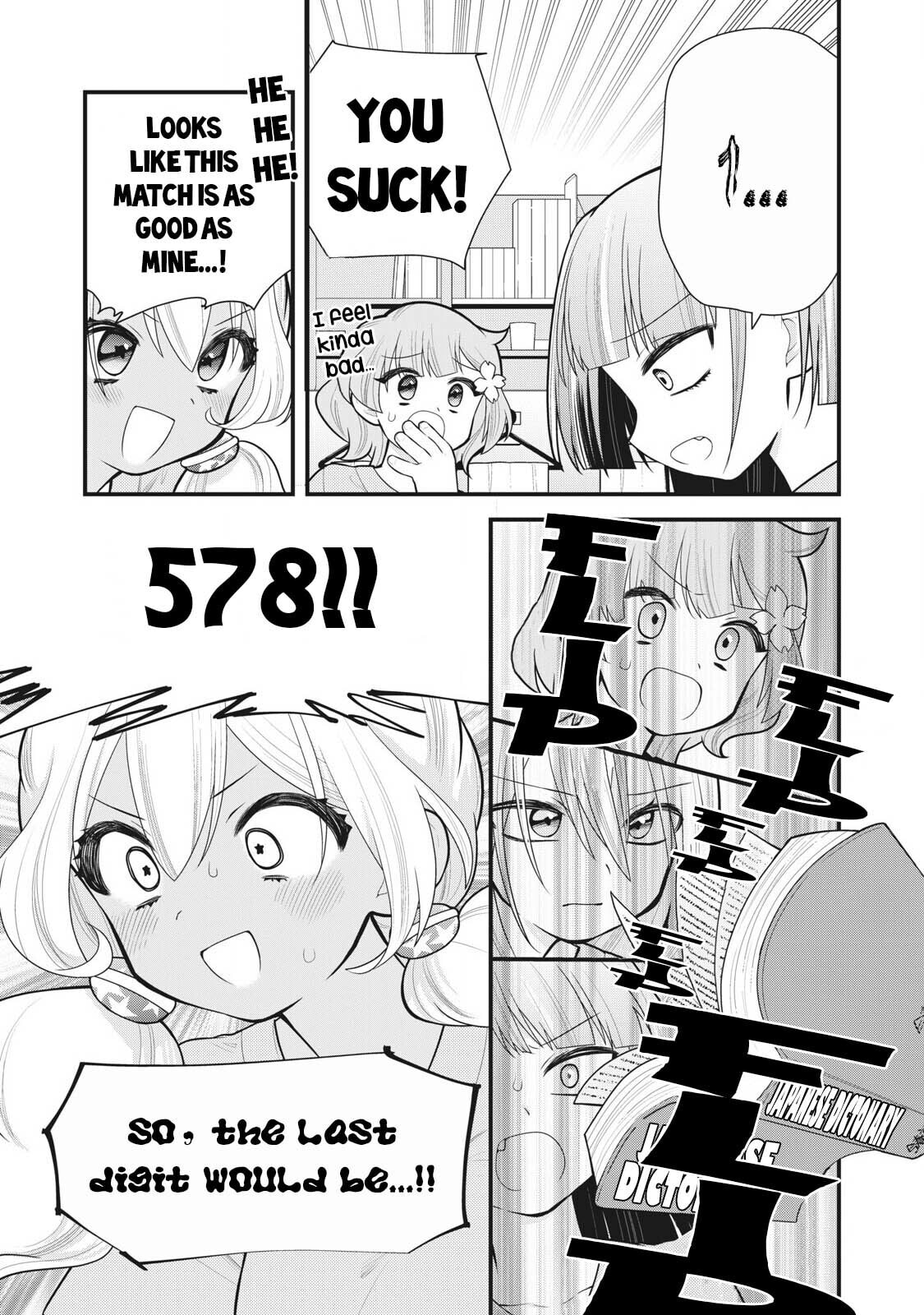 Gokuchuu! Chapter 12 page 9 - 