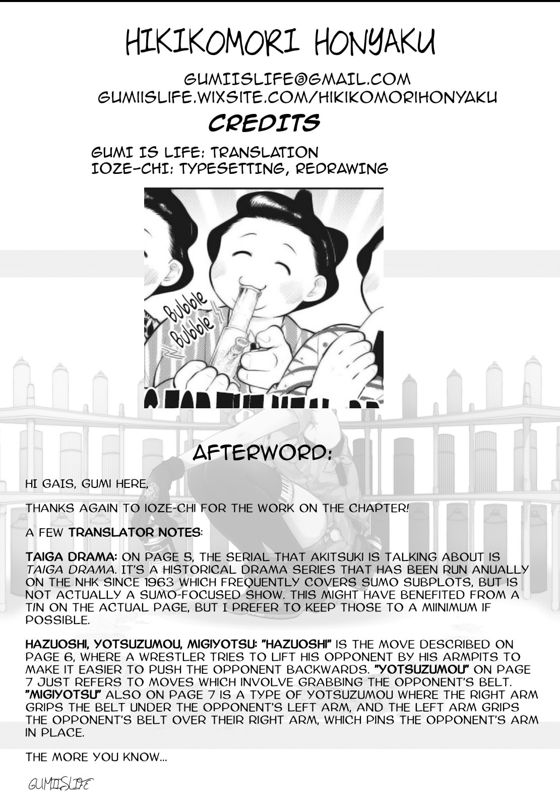 Gokuchuu! Chapter 13 page 9 - 