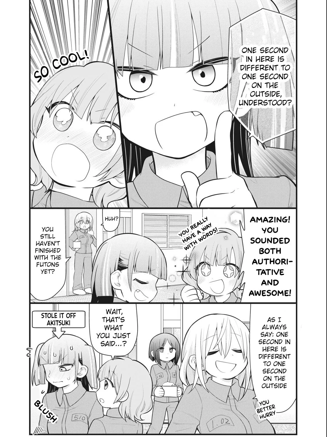 Gokuchuu! Chapter 2 page 15 - 