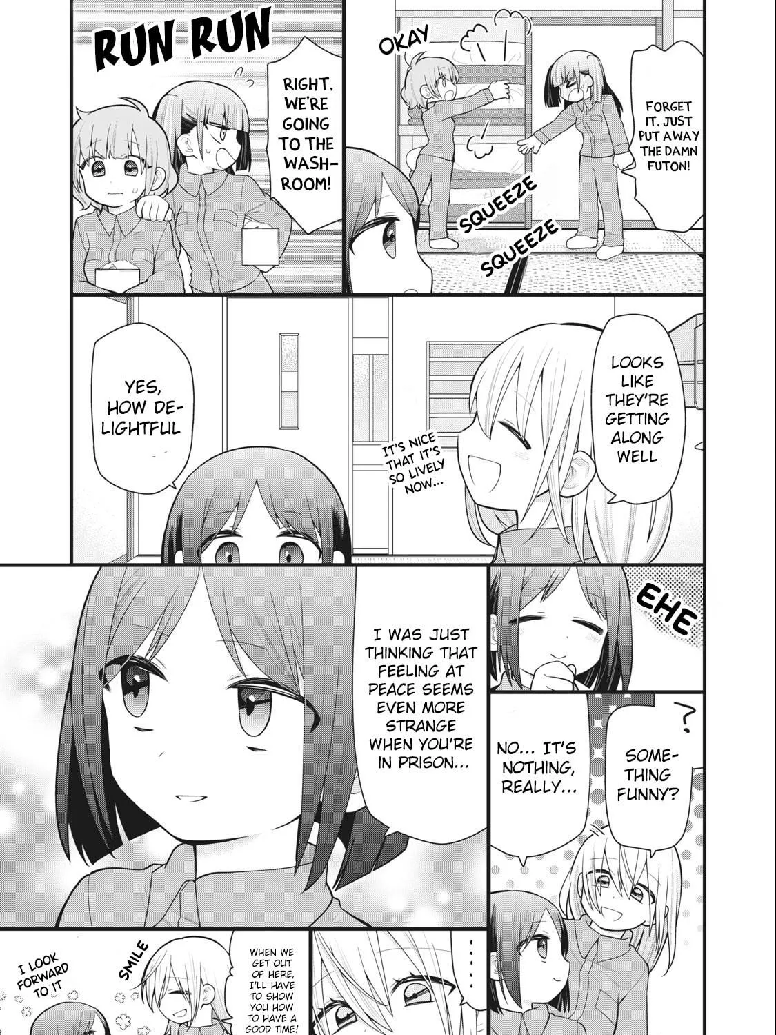 Gokuchuu! Chapter 2 page 17 - 