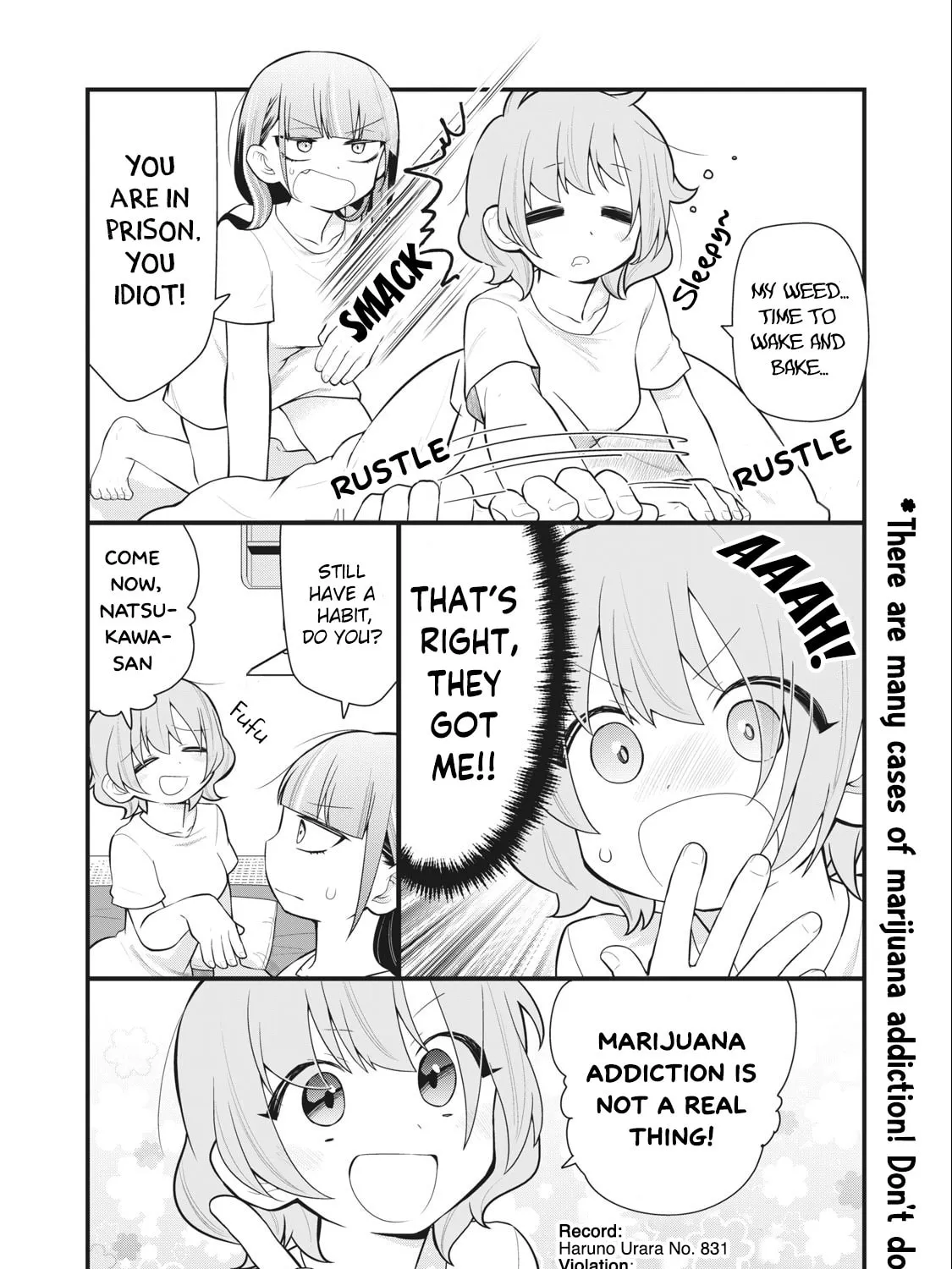 Gokuchuu! Chapter 2 page 3 - 