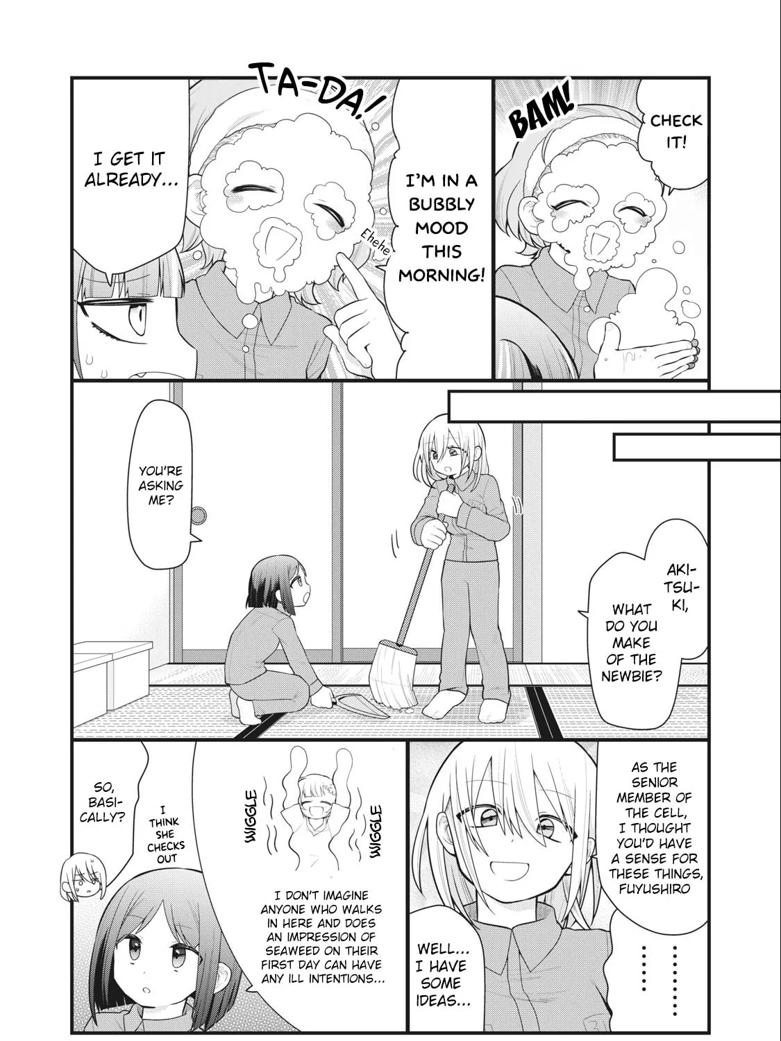 Gokuchuu! Chapter 2 page 21 - 