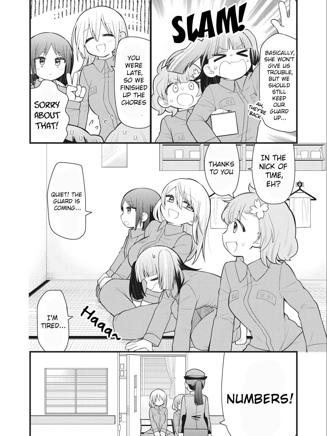 Gokuchuu! Chapter 2 page 23 - 