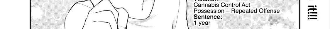 Gokuchuu! Chapter 2 page 4 - 