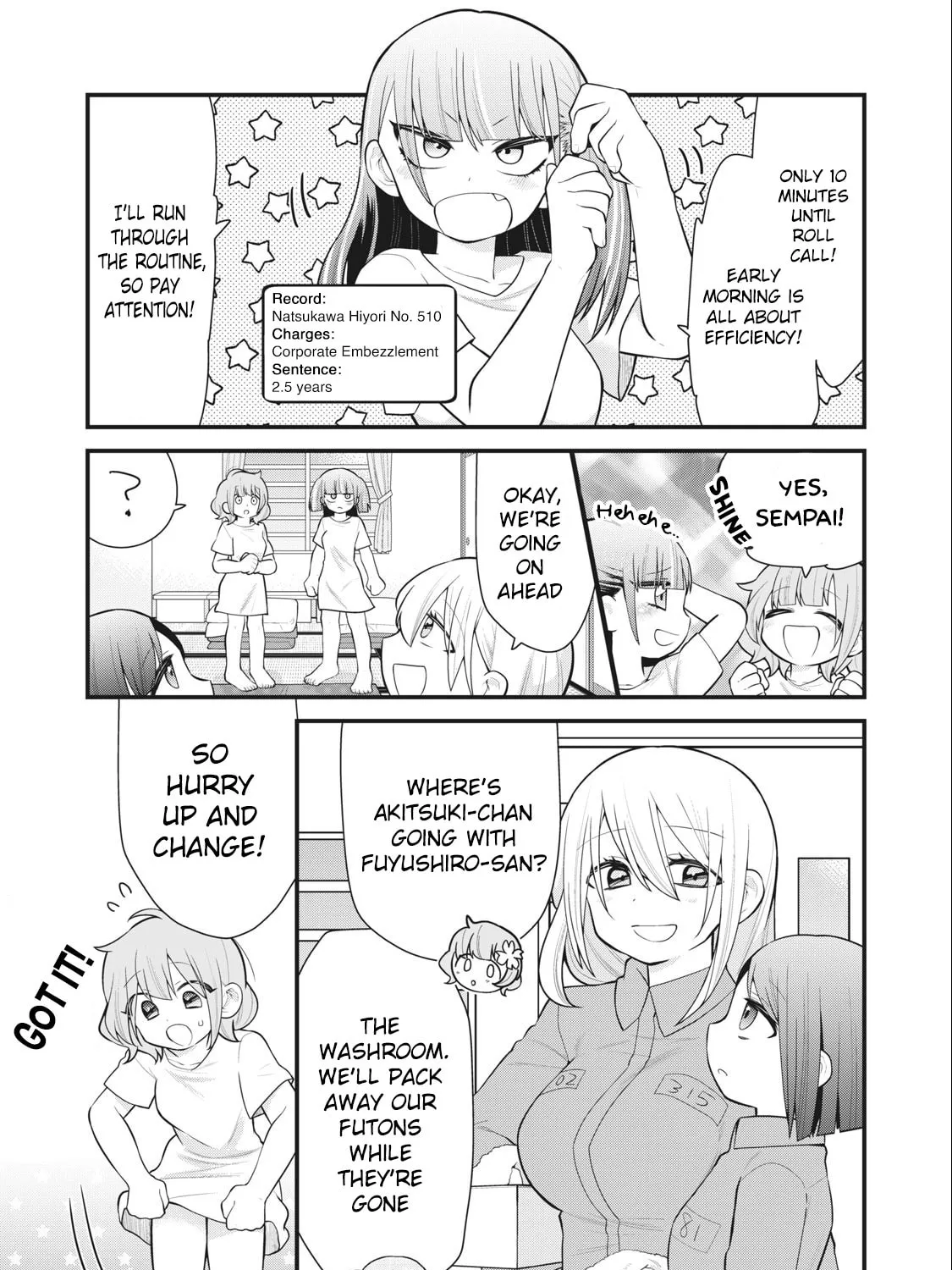 Gokuchuu! Chapter 2 page 7 - 