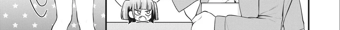Gokuchuu! Chapter 2 page 8 - 