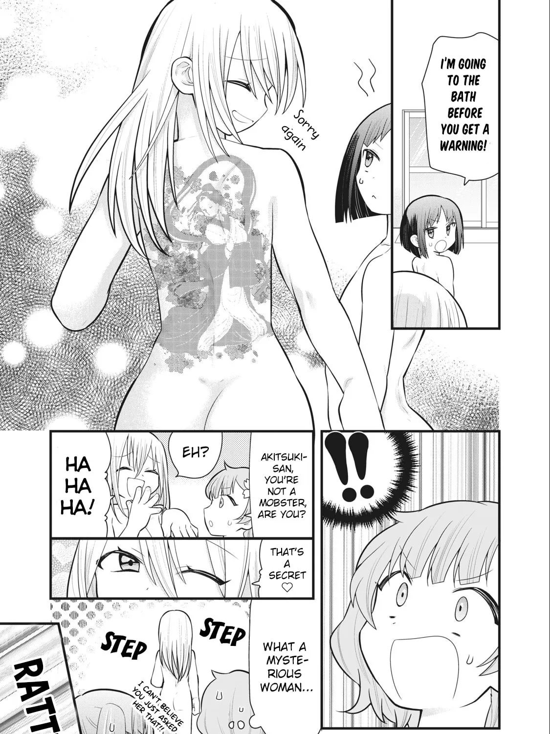 Gokuchuu! Chapter 3 page 13 - 
