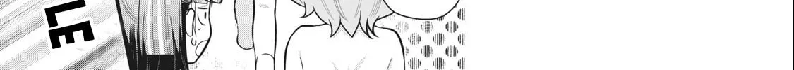 Gokuchuu! Chapter 3 page 14 - 