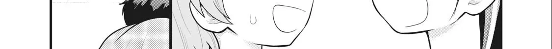 Gokuchuu! Chapter 3 page 16 - 