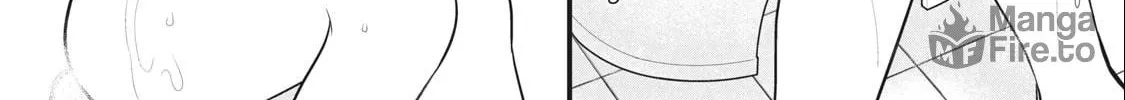 Gokuchuu! Chapter 3 page 18 - 