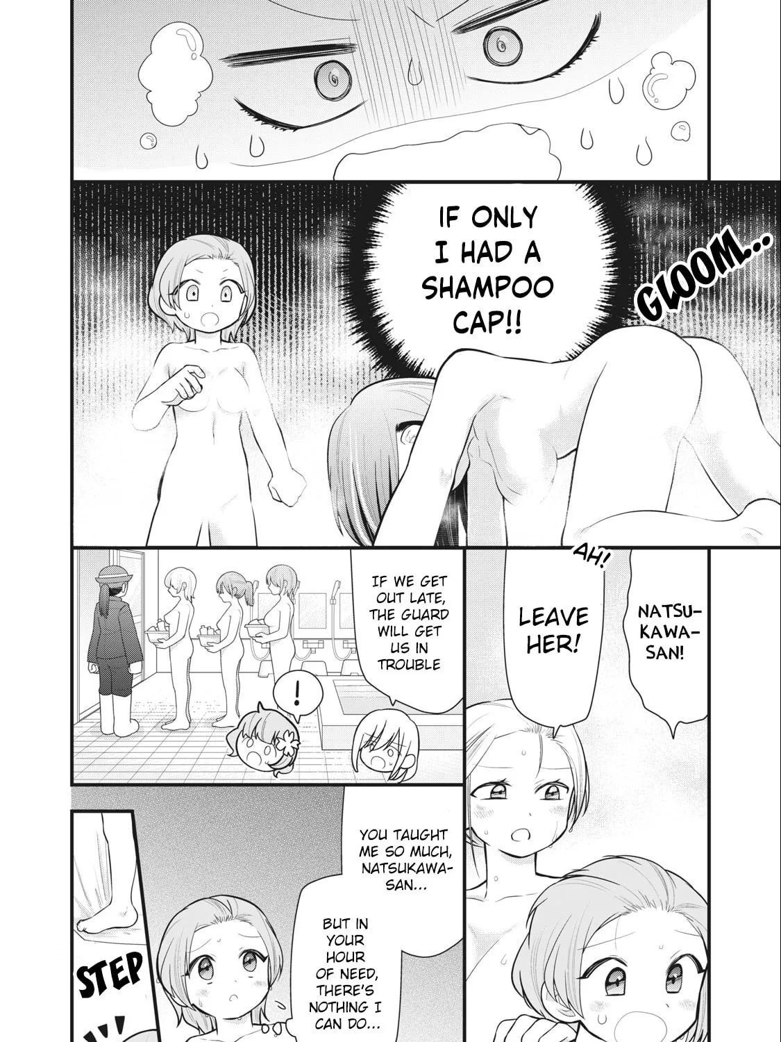 Gokuchuu! Chapter 3 page 27 - 