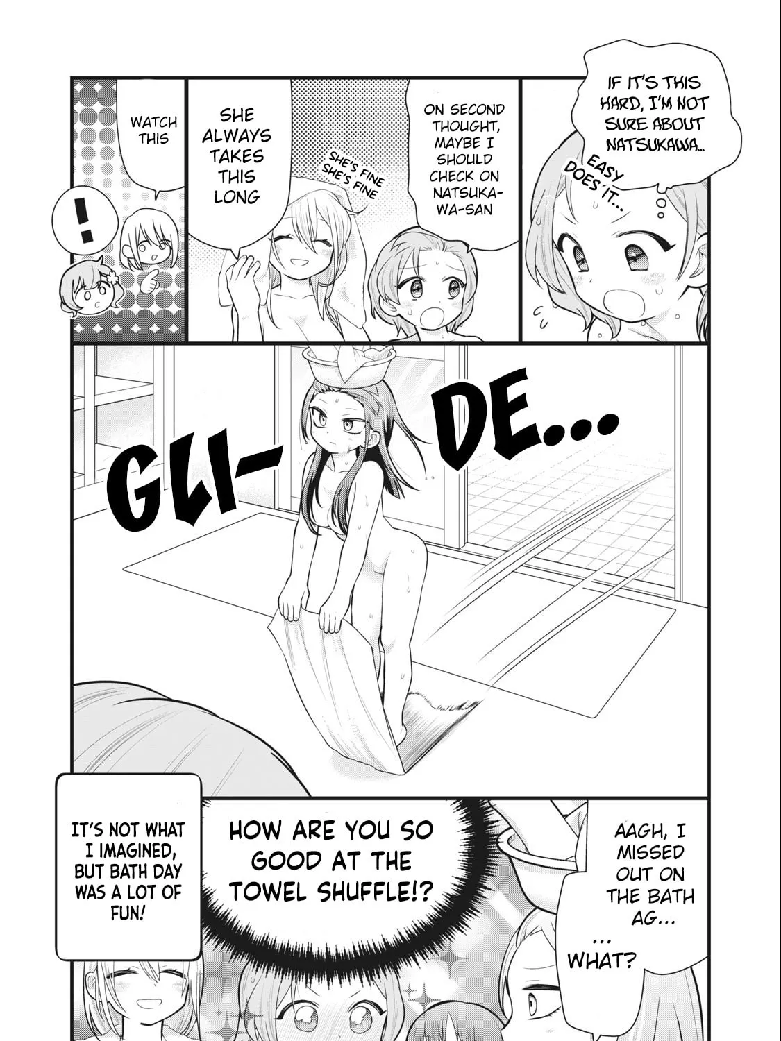 Gokuchuu! Chapter 3 page 31 - 