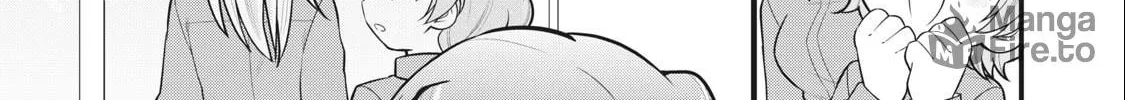 Gokuchuu! Chapter 3 page 6 - 