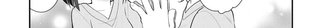 Gokuchuu! Chapter 4 page 14 - 