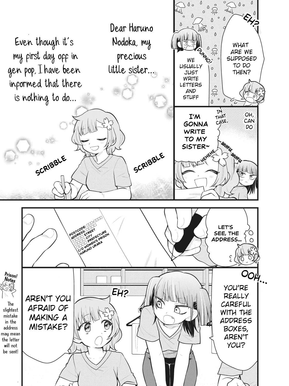 Gokuchuu! Chapter 4 page 5 - 