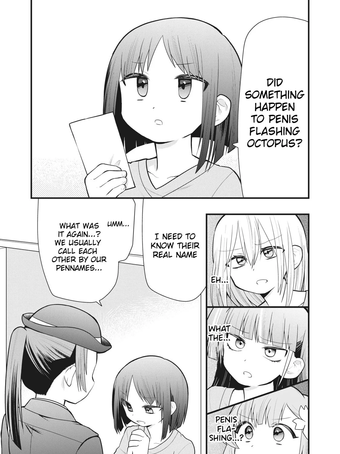 Gokuchuu! Chapter 5 page 7 - 