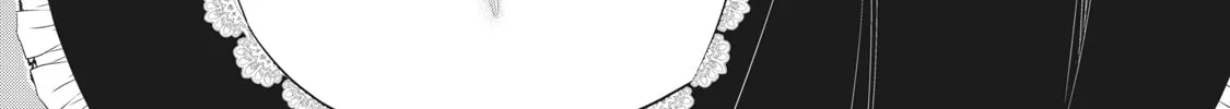 Gokuchuu! Chapter 6 page 2 - 
