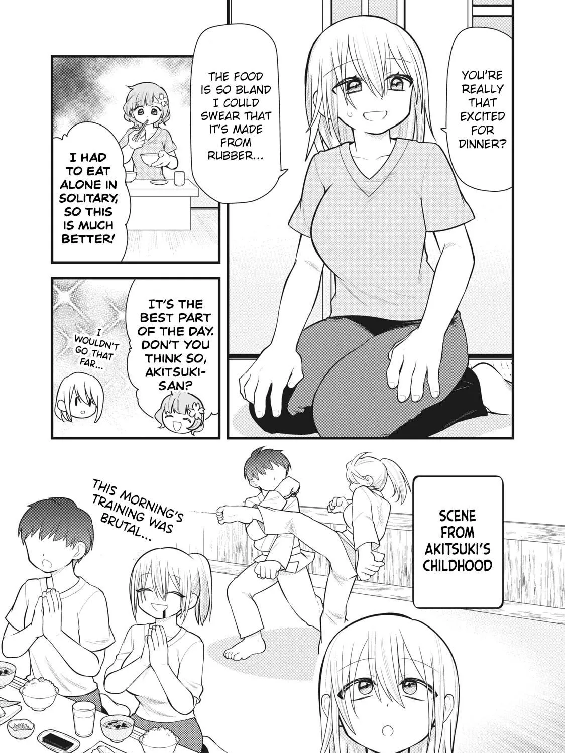 Gokuchuu! Chapter 6 page 5 - 