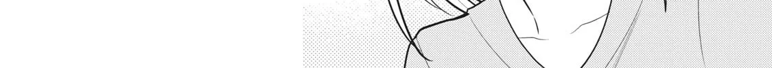 Gokuchuu! Chapter 6 page 8 - 