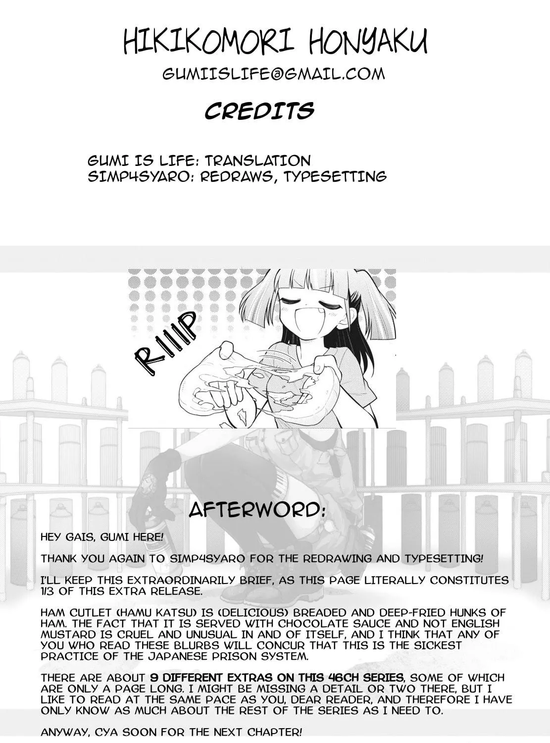 Gokuchuu! Chapter 7.5 page 5 - 
