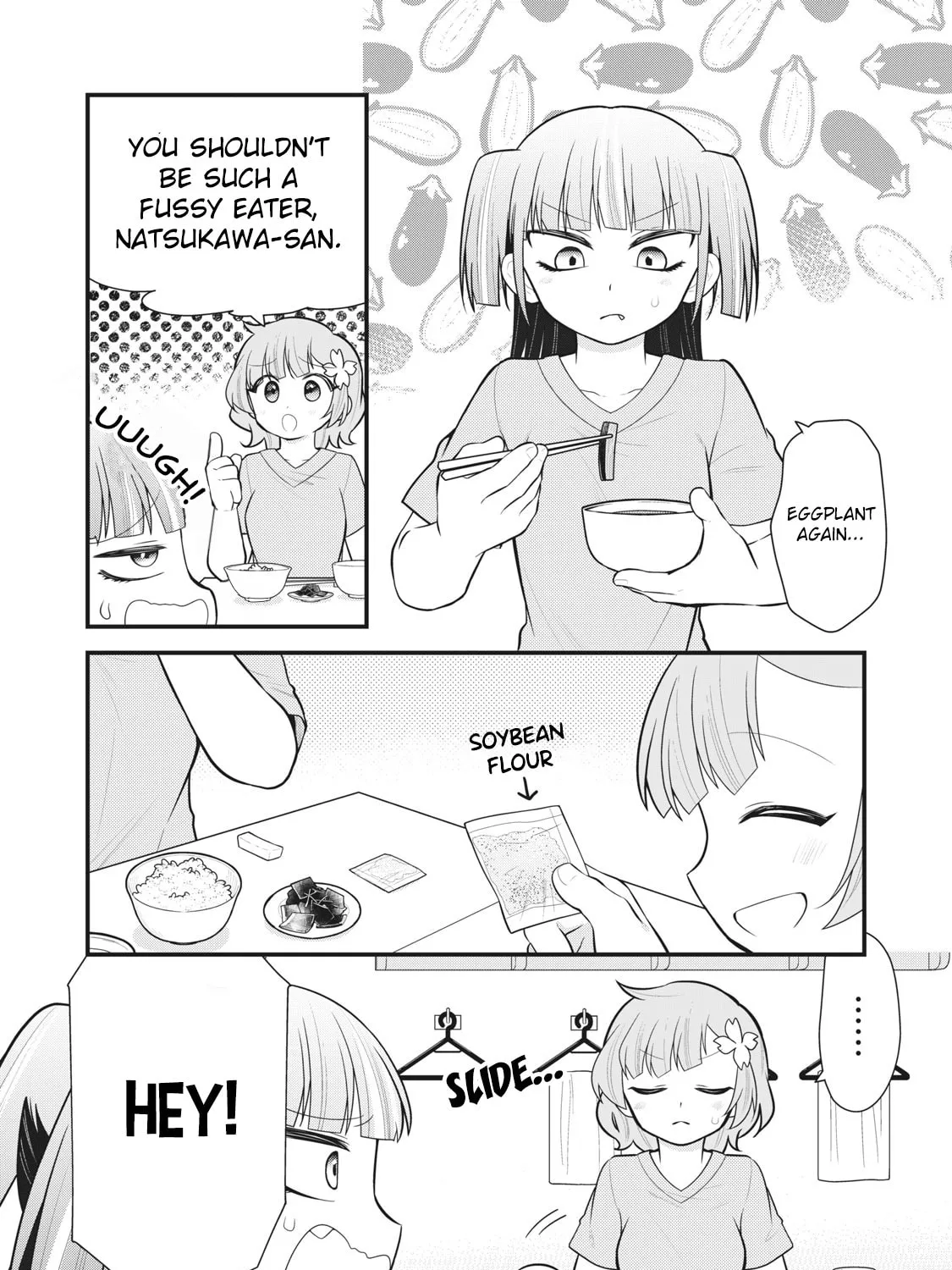 Gokuchuu! Chapter 7 page 3 - 