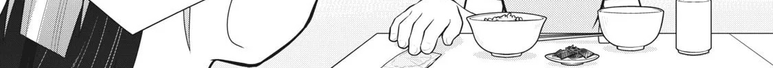 Gokuchuu! Chapter 7 page 4 - 