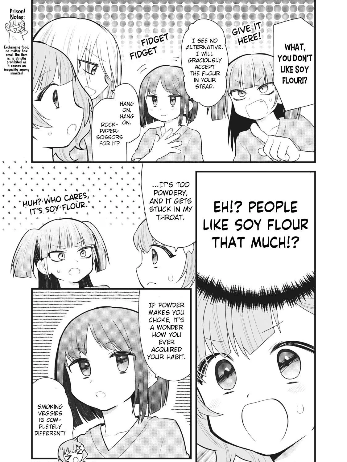 Gokuchuu! Chapter 7 page 5 - 
