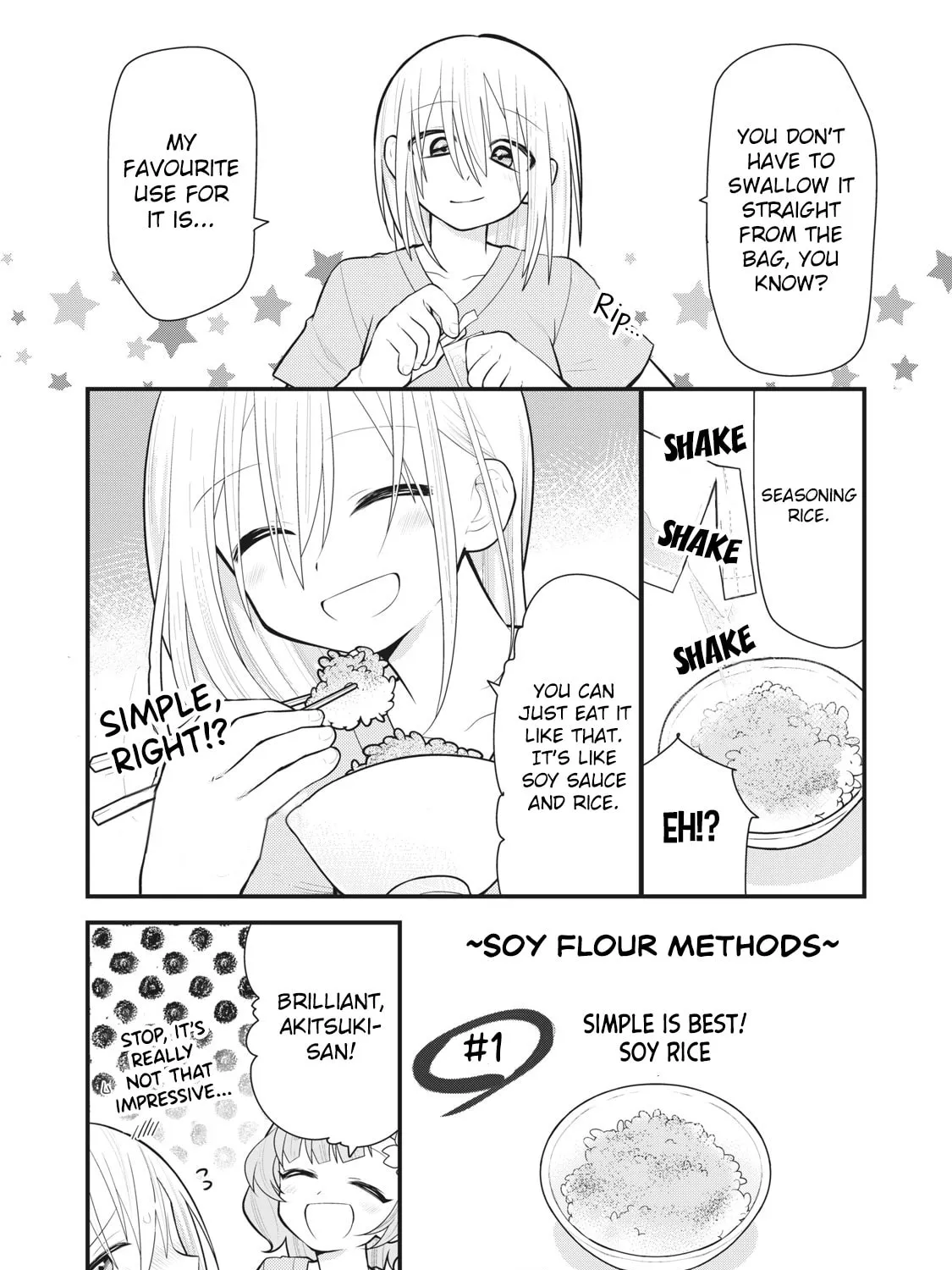 Gokuchuu! Chapter 7 page 7 - 