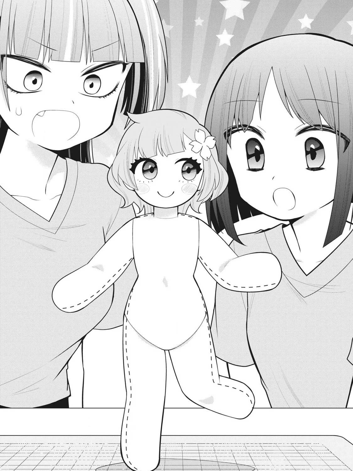 Gokuchuu! Chapter 8 page 1 - 