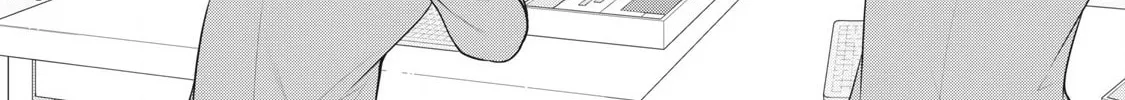 Gokuchuu! Chapter 8 page 14 - 