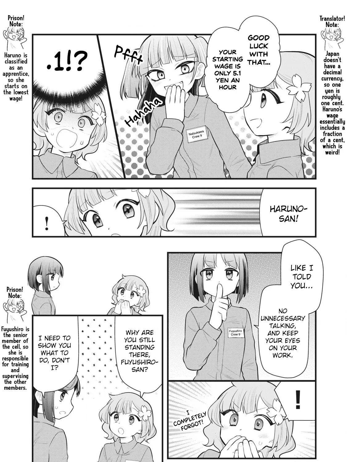 Gokuchuu! Chapter 8 page 5 - 