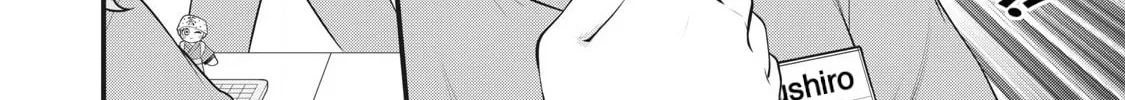 Gokuchuu! Chapter 9 page 14 - 