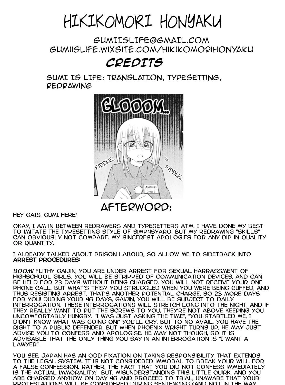 Gokuchuu! Chapter 9 page 17 - 
