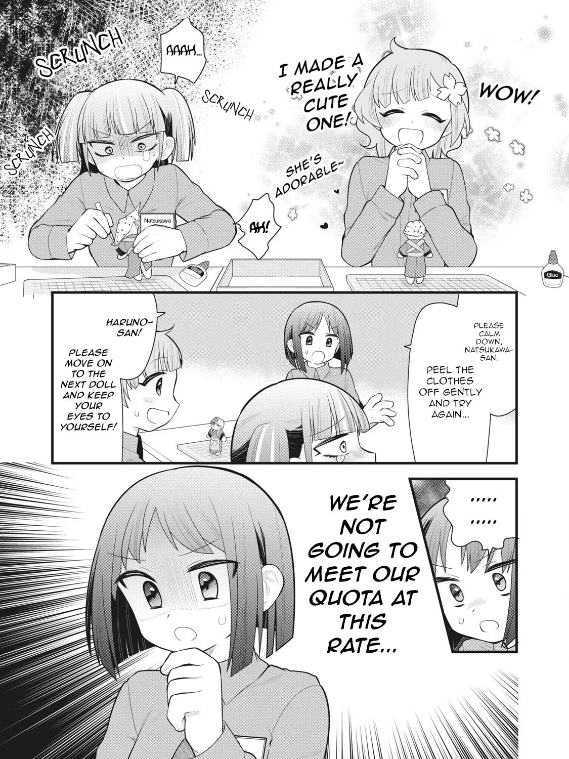 Gokuchuu! Chapter 9 page 3 - 