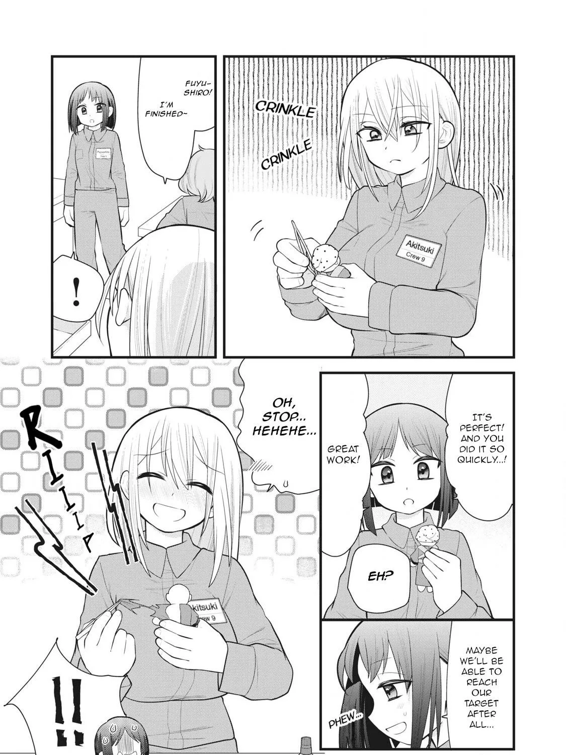 Gokuchuu! Chapter 9 page 5 - 