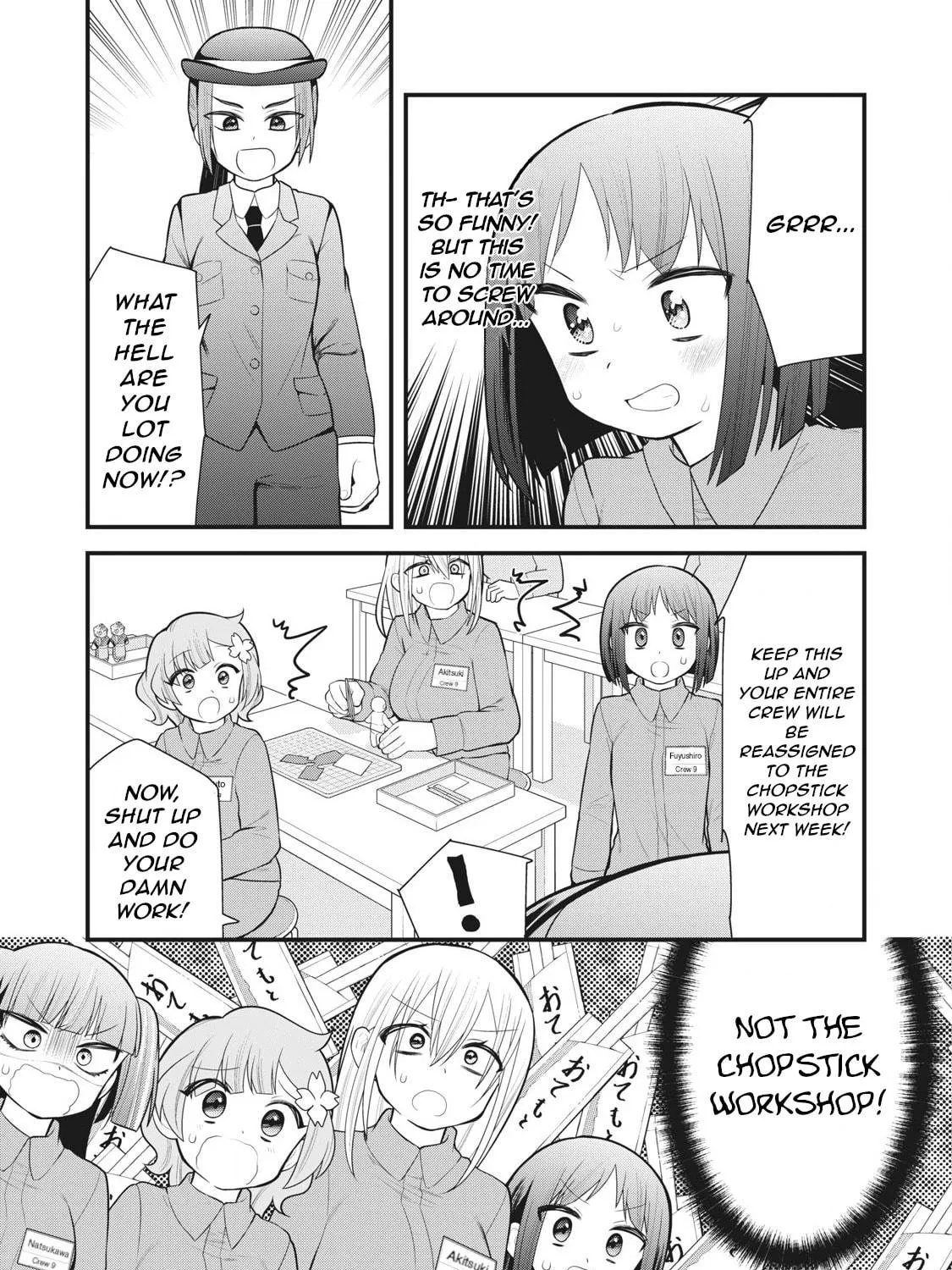 Gokuchuu! Chapter 9 page 9 - 