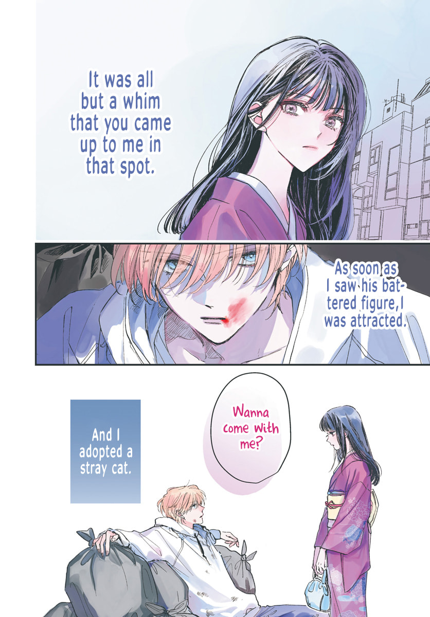 Gokudou Reijou, Neko wo Hirou. Chapter 1 page 2 - 