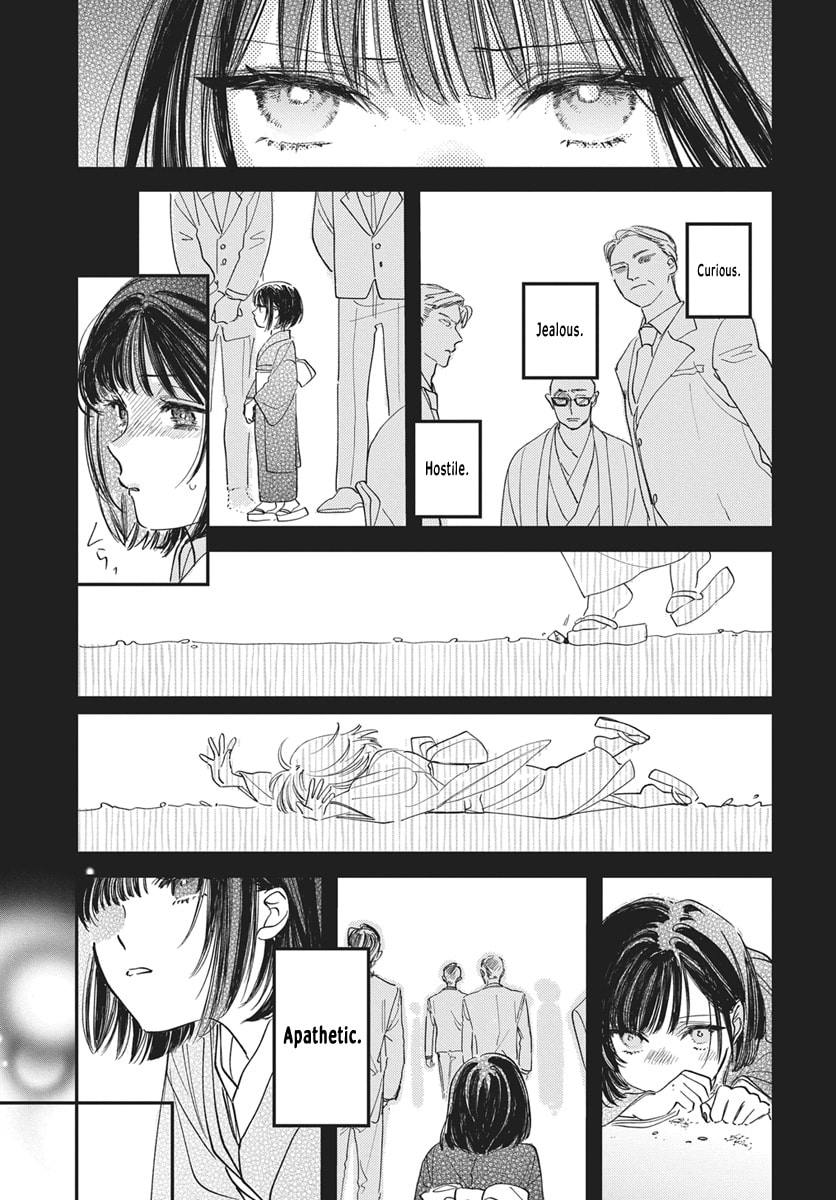 Gokudou Reijou, Neko wo Hirou. Chapter 1 page 11 - 