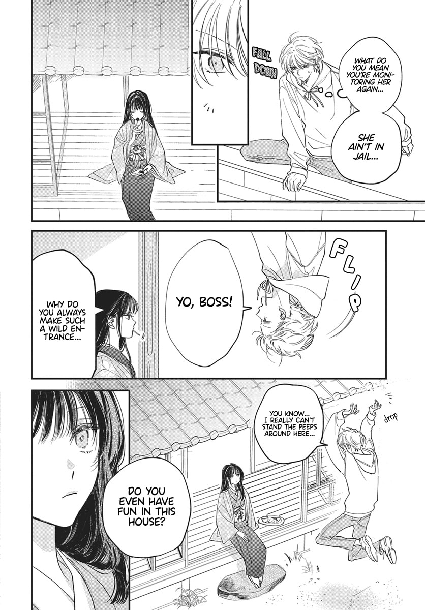 Gokudou Reijou, Neko wo Hirou. Chapter 1 page 14 - 