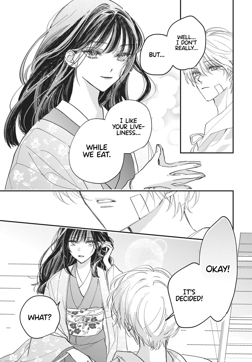 Gokudou Reijou, Neko wo Hirou. Chapter 1 page 15 - 
