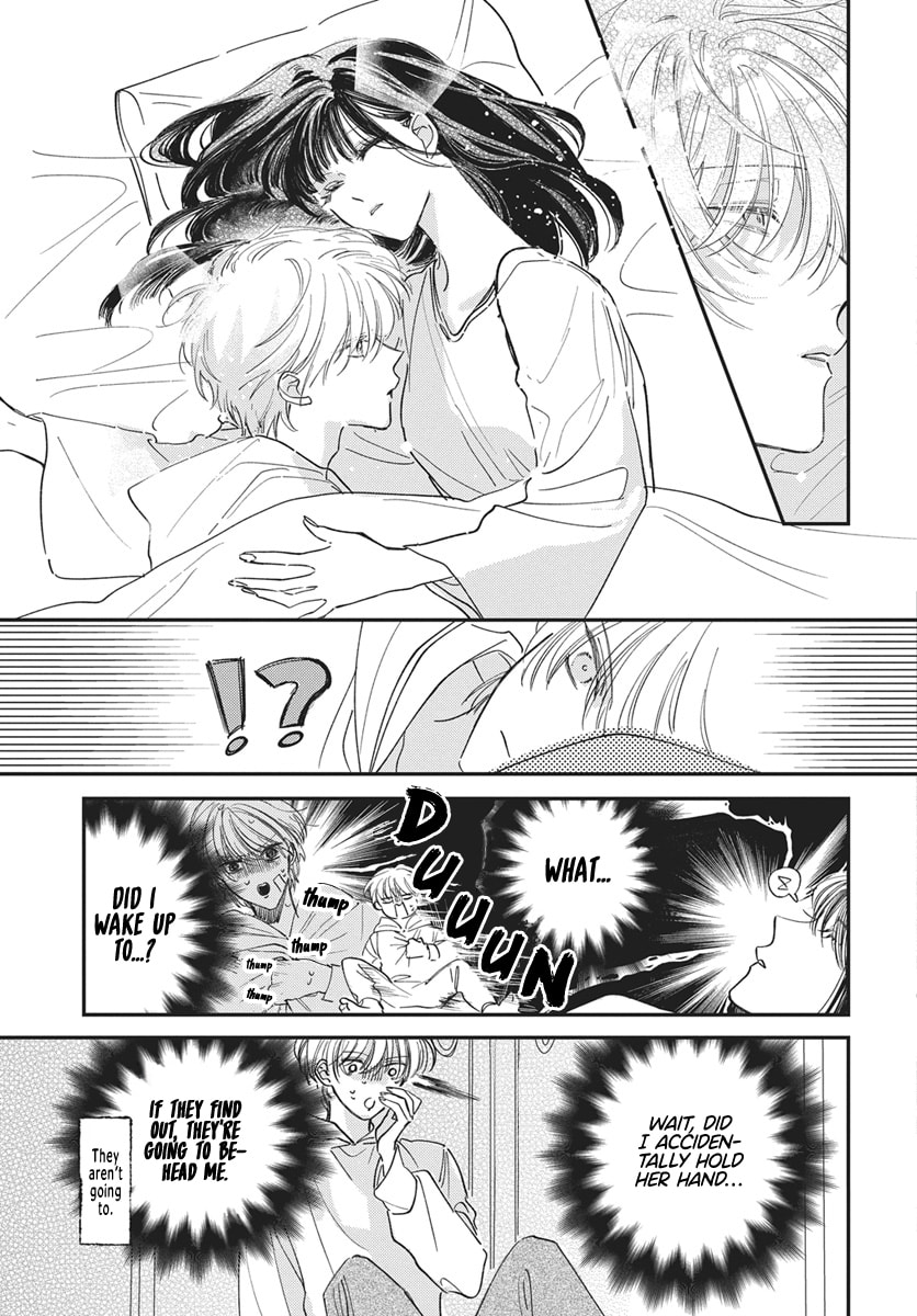Gokudou Reijou, Neko wo Hirou. Chapter 1 page 19 - 