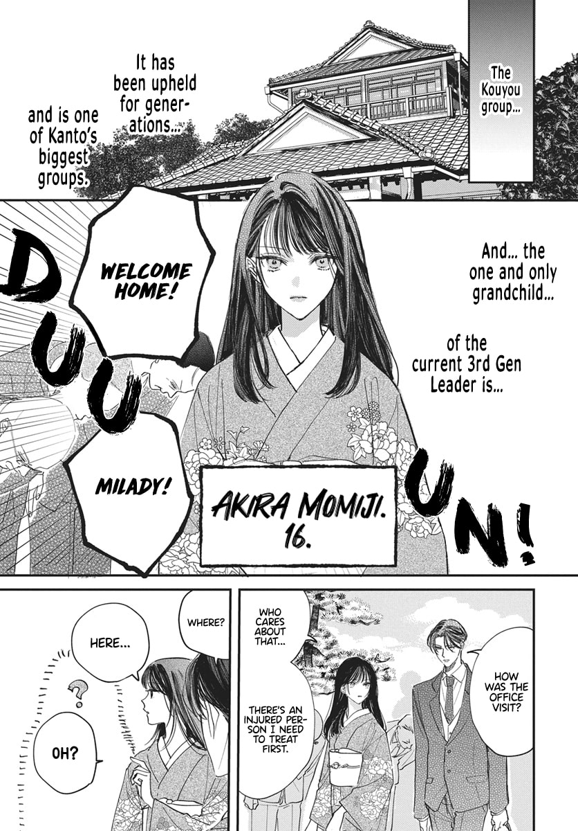 Gokudou Reijou, Neko wo Hirou. Chapter 1 page 3 - 