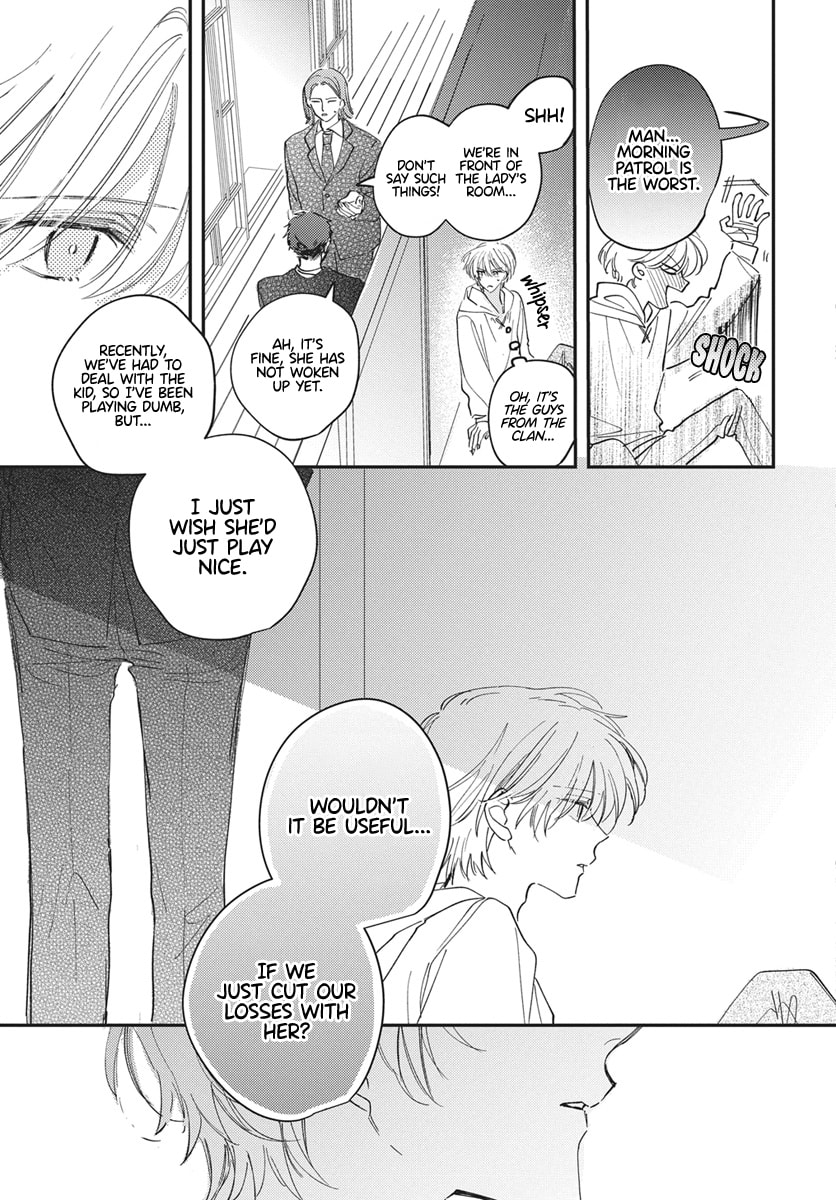 Gokudou Reijou, Neko wo Hirou. Chapter 1 page 21 - 