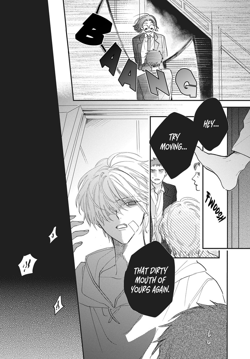 Gokudou Reijou, Neko wo Hirou. Chapter 1 page 22 - 